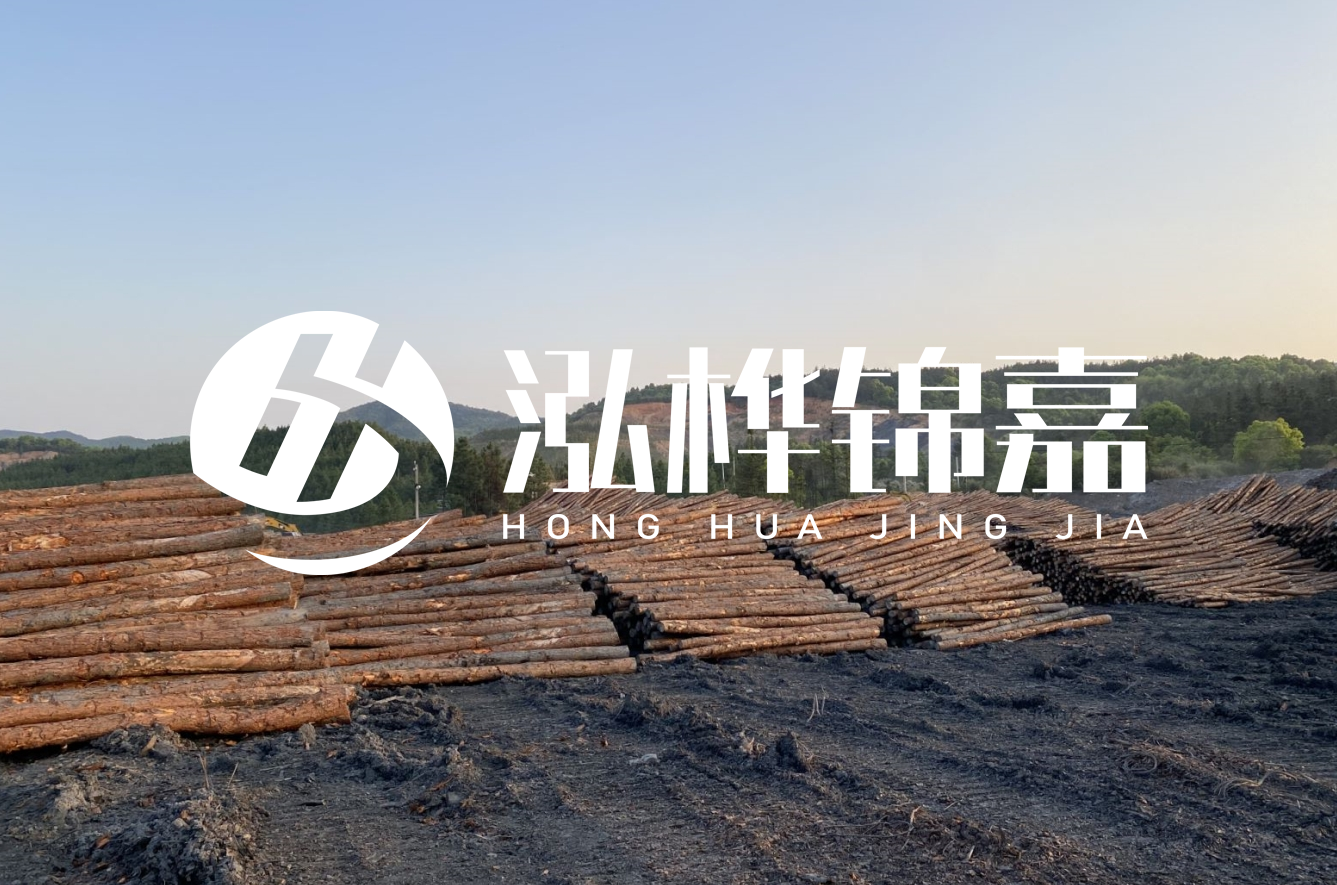 <strong>湖南松木樁哪里有賣?</strong>