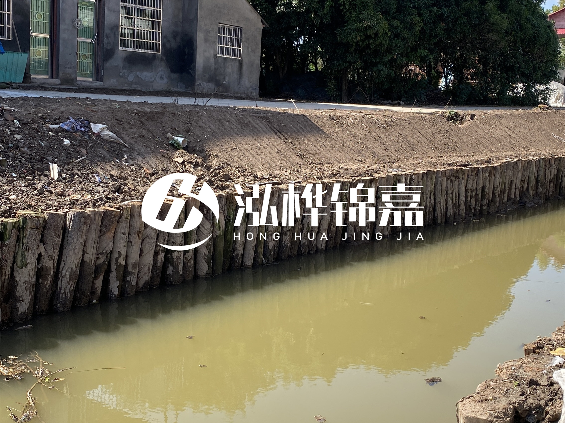 松木樁批發(fā)廠家泓樺錦嘉-采購(gòu)松木樁時(shí)廠家能提供檢測(cè)報(bào)告嗎?